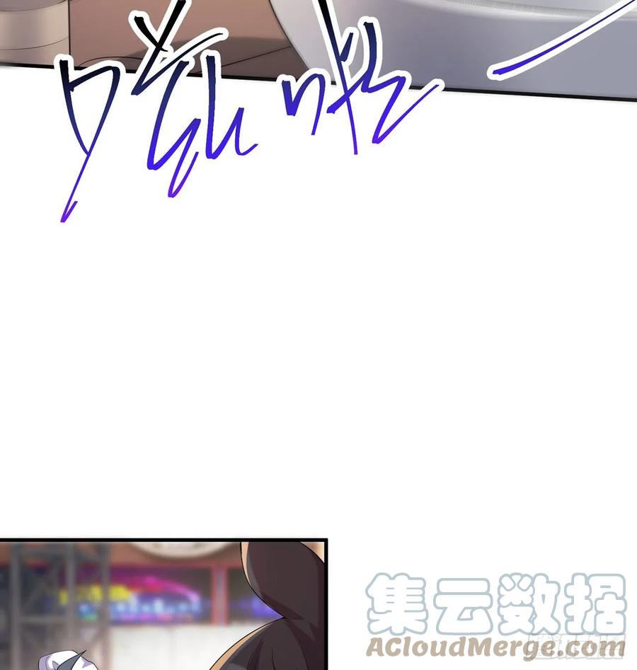 第23回-胜败在此一举！24