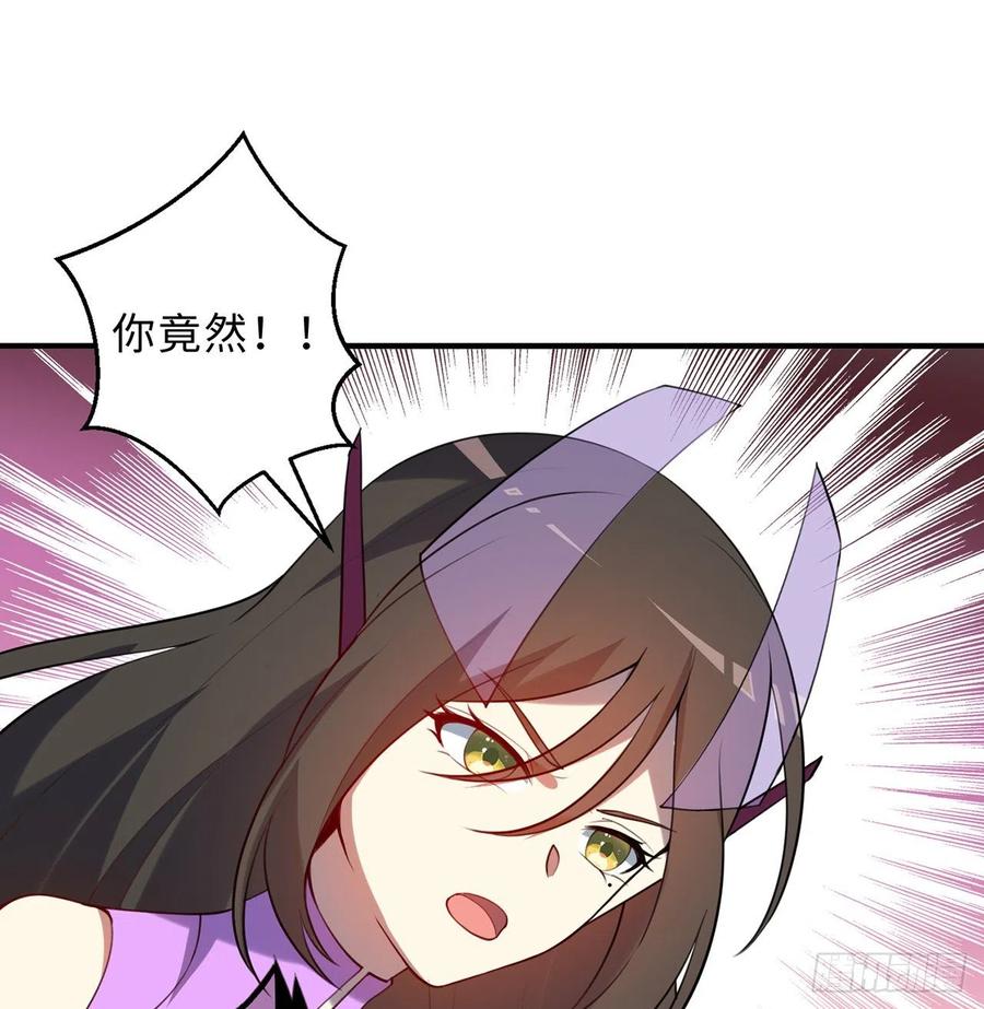 第28回-伙伴39