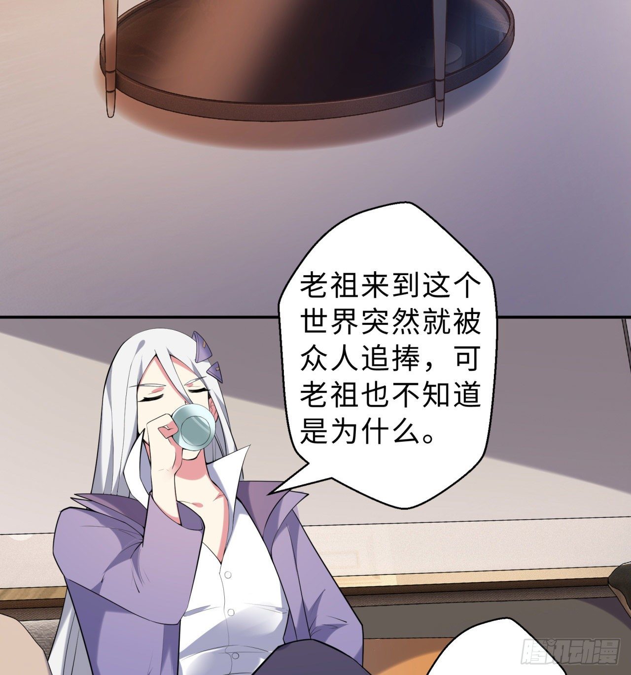 第03回-性向不同服生活不幸福32
