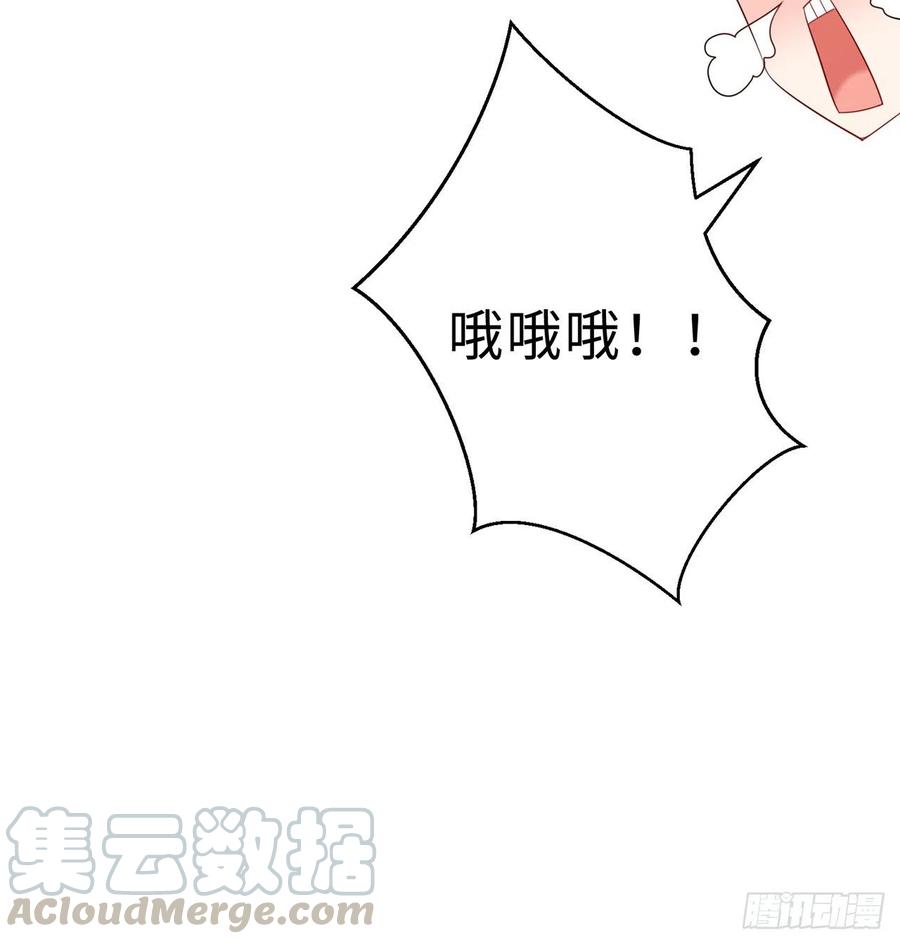 第21回-找到你了！40