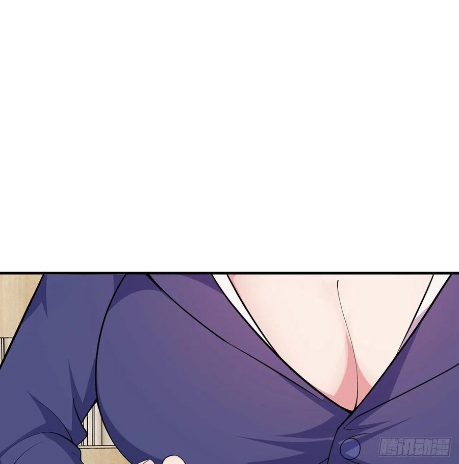 第12回-女人真可怕！77