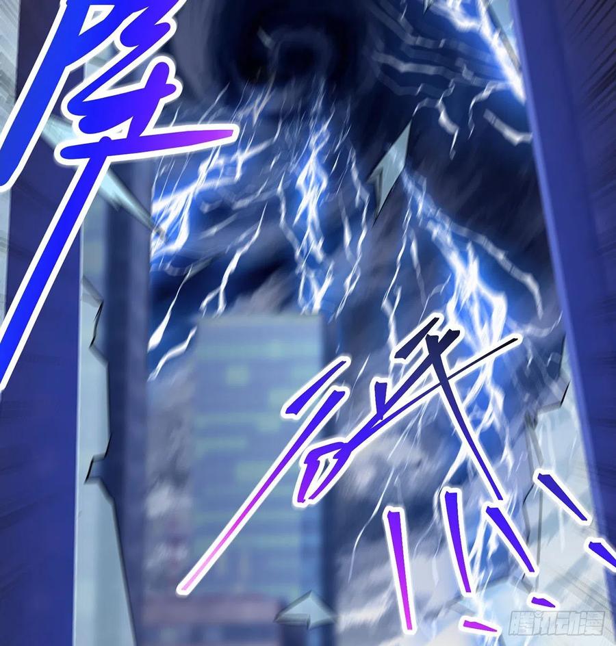第27回-天地崩坏35