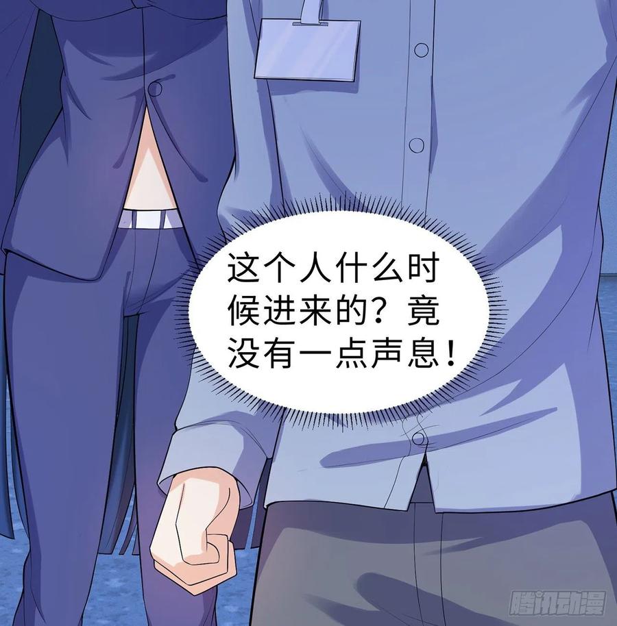 第12回-女人真可怕！1