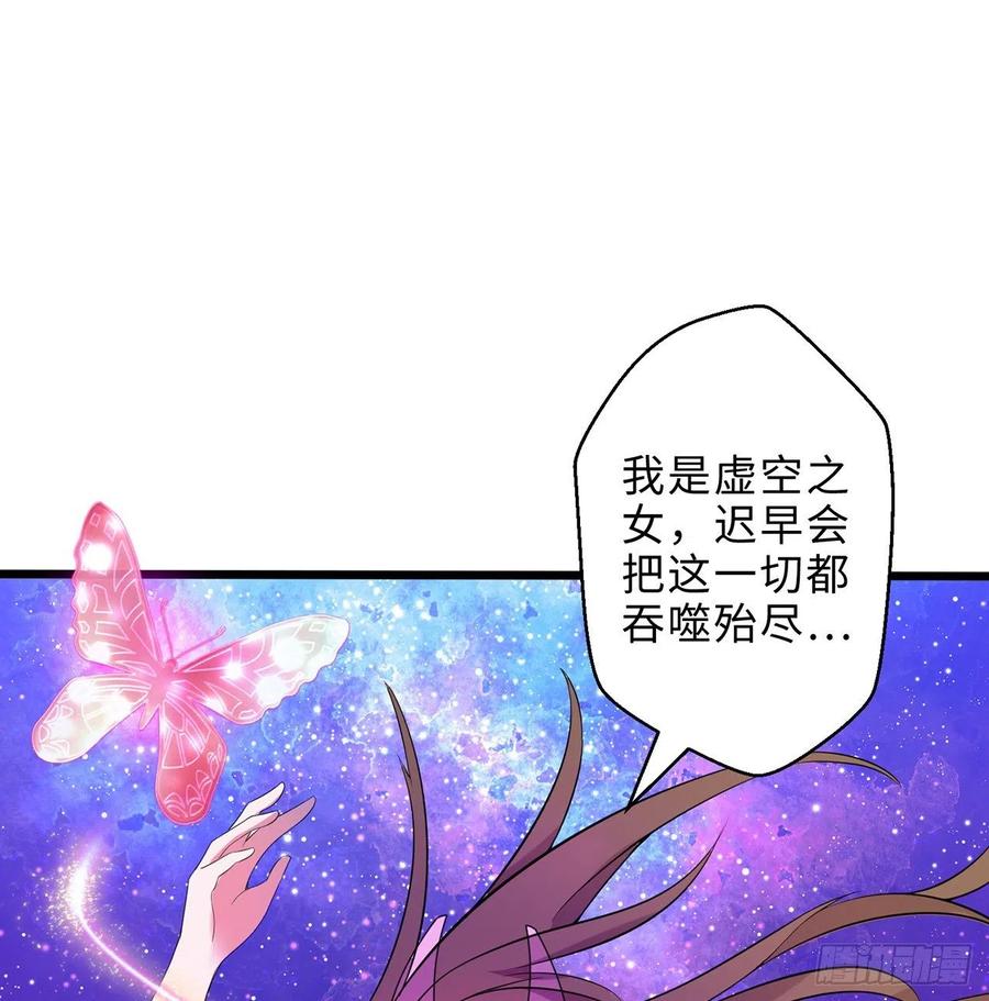 第28回-伙伴79