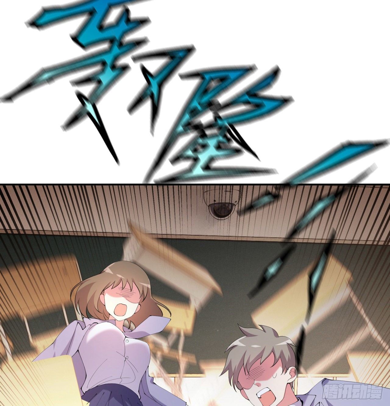 第05回-女装勾引术？完美！44