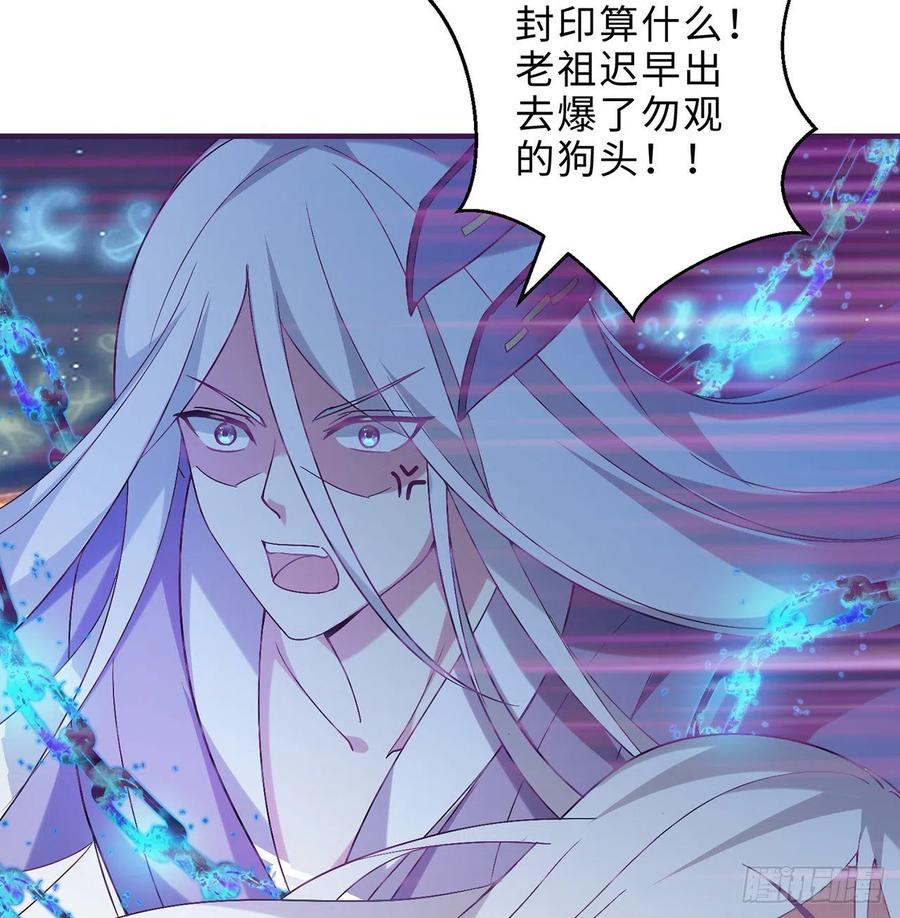第28回-伙伴10