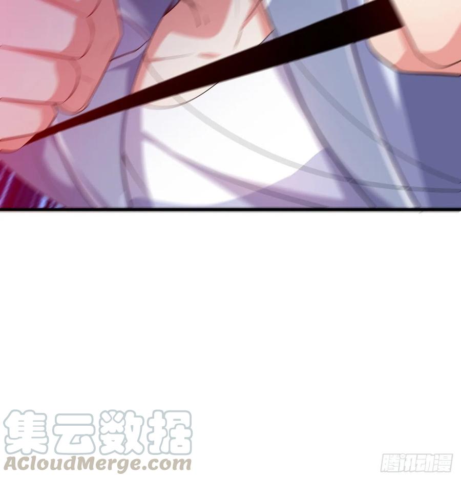 第17回-杀了你/抢回你18