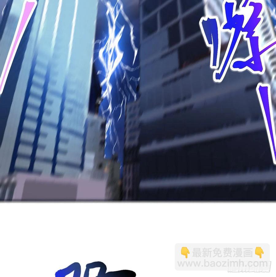第27回-天地崩坏3