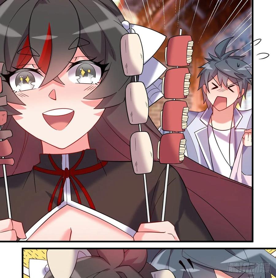 第26回-幼娘，开心吗？4