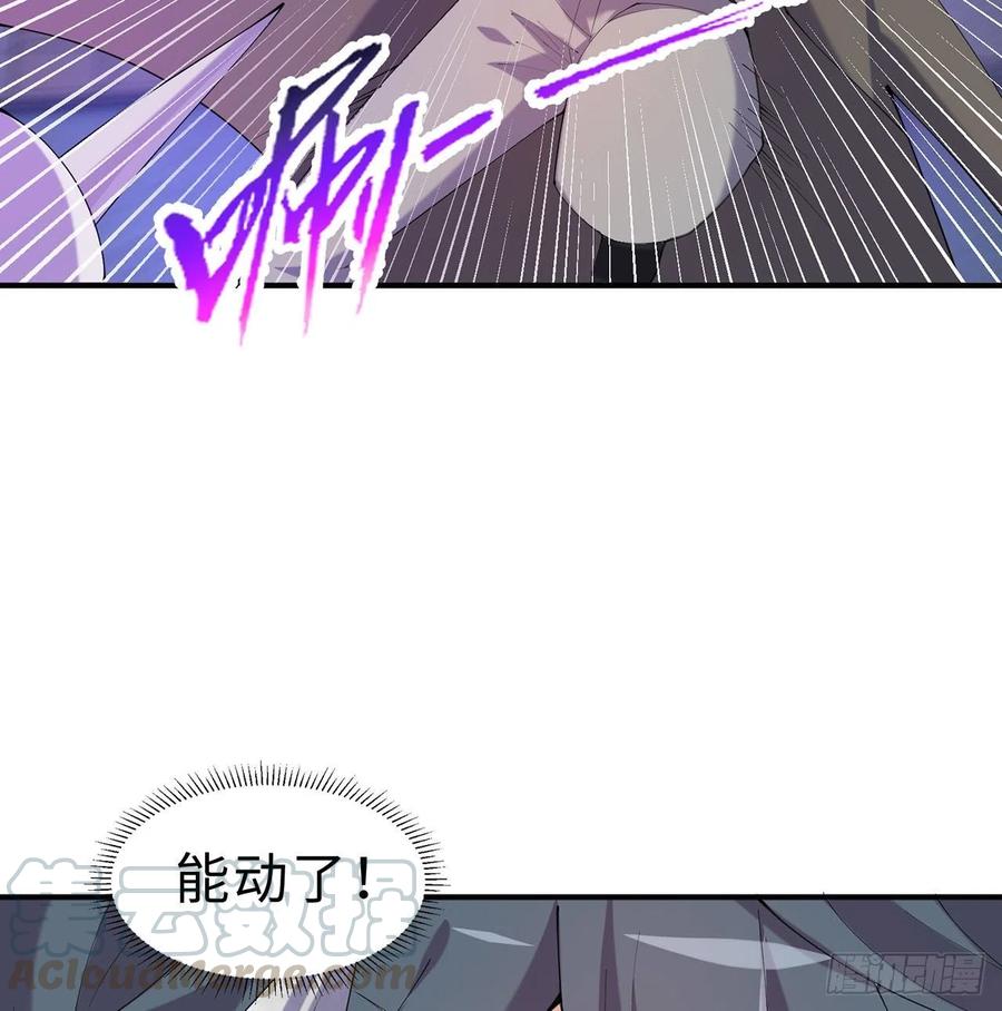 第12回-女人真可怕！20