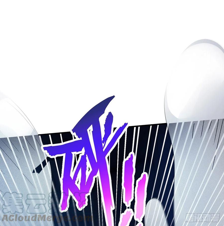 第12回-女人真可怕！32
