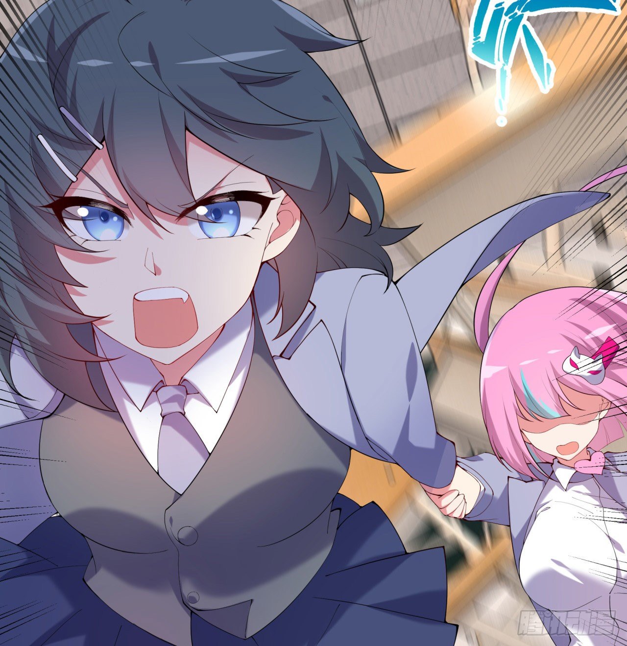 第05回-女装勾引术？完美！50