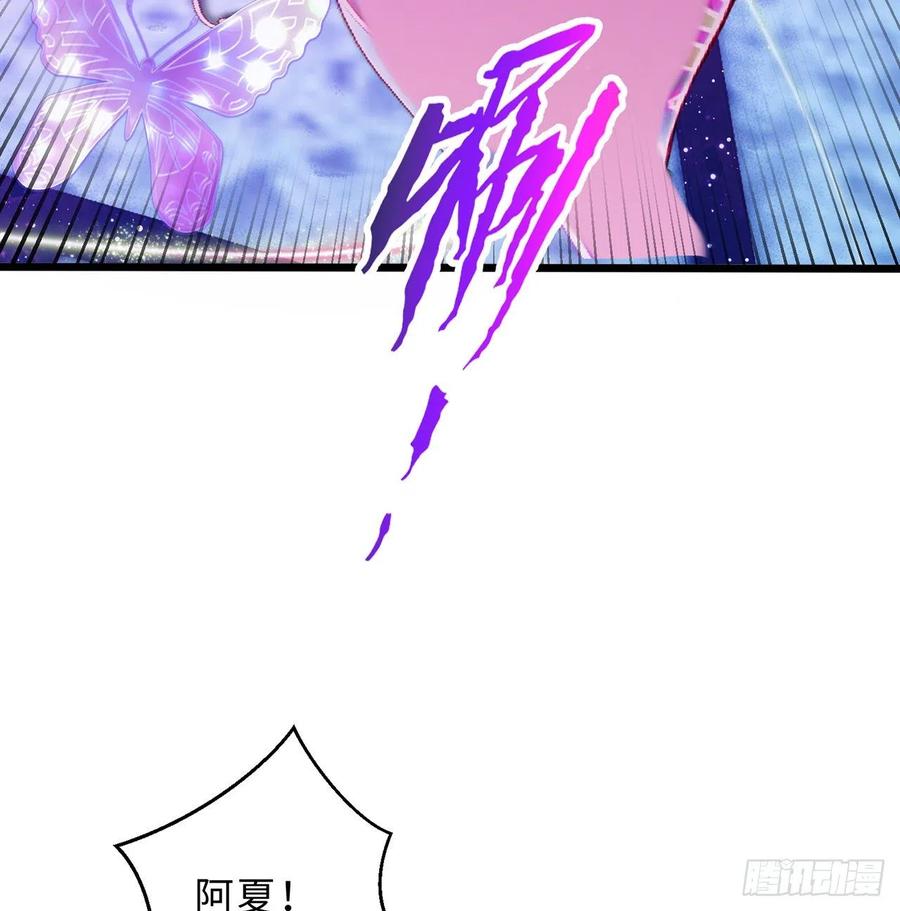 第28回-伙伴73