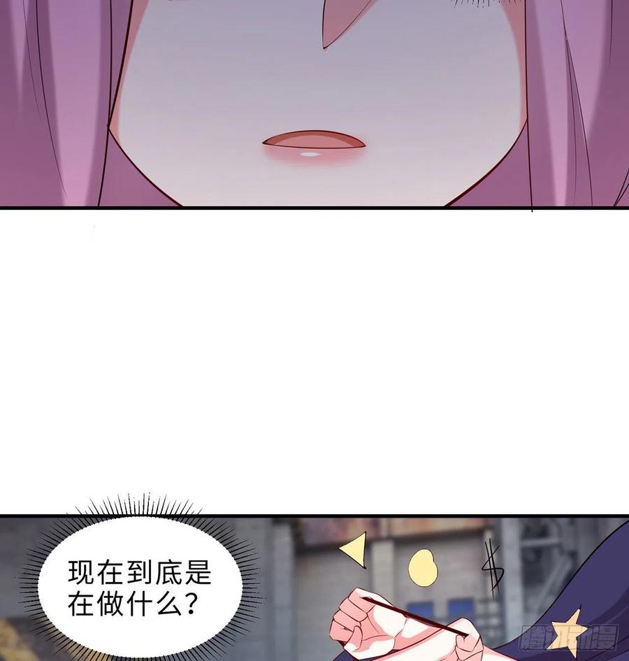 第17回-杀了你/抢回你2