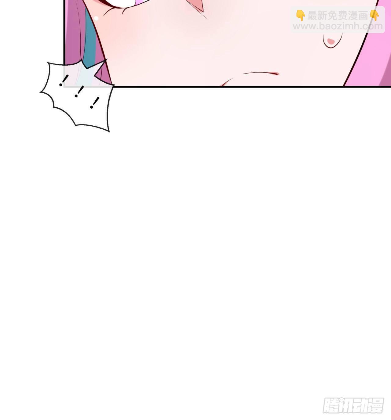 第05回-女装勾引术？完美！21