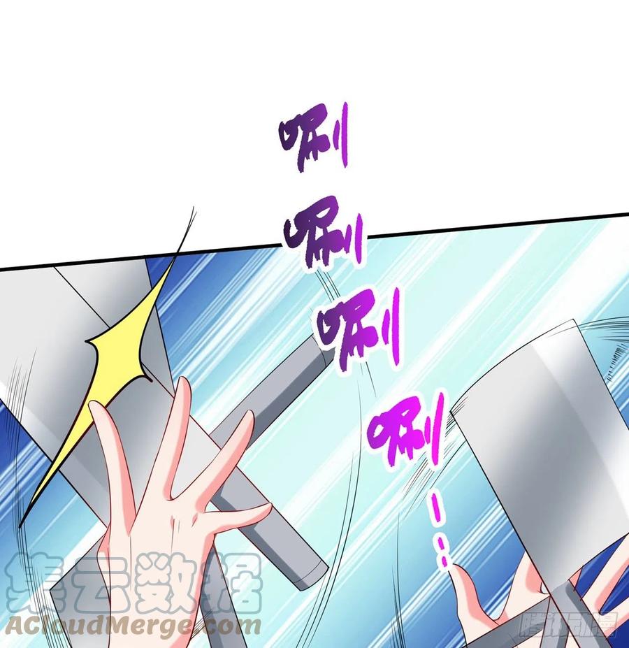 第23回-胜败在此一举！57