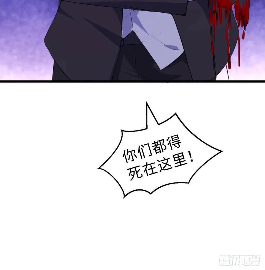 第10回-我们又见面了71