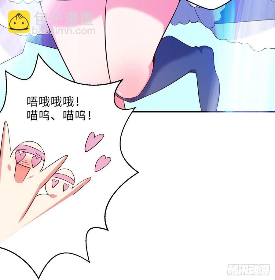 第13回-知名偶像灵解语61