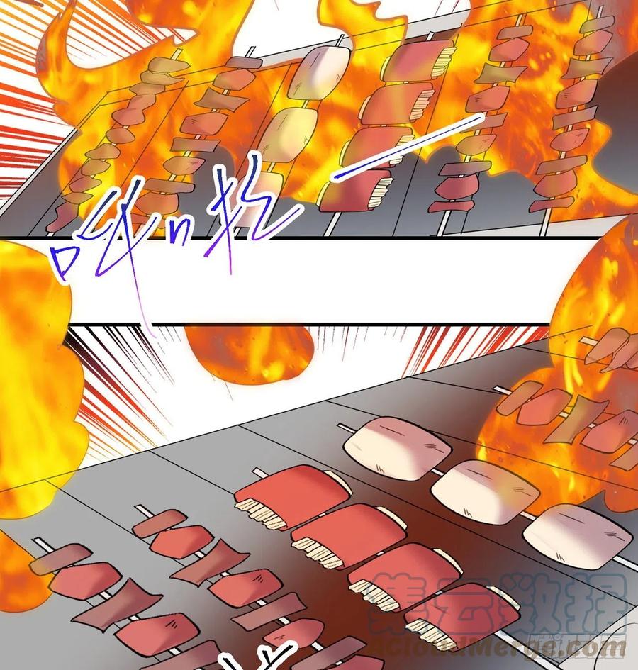 第26回-幼娘，开心吗？42