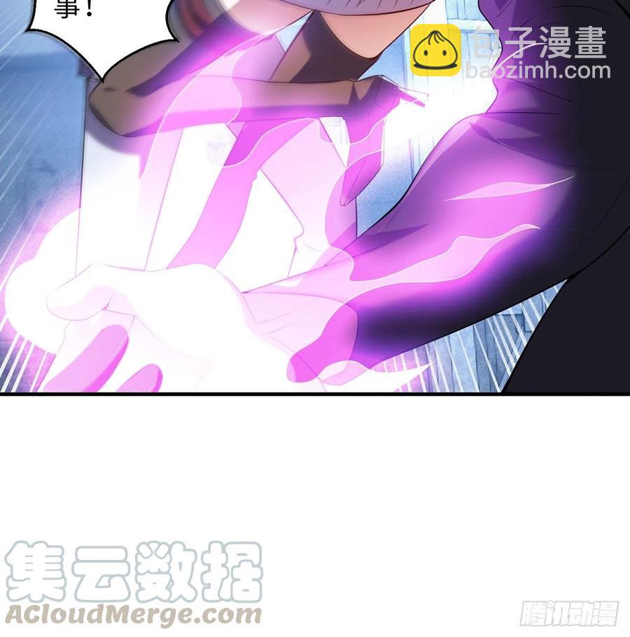 第18回-你戏太多了24