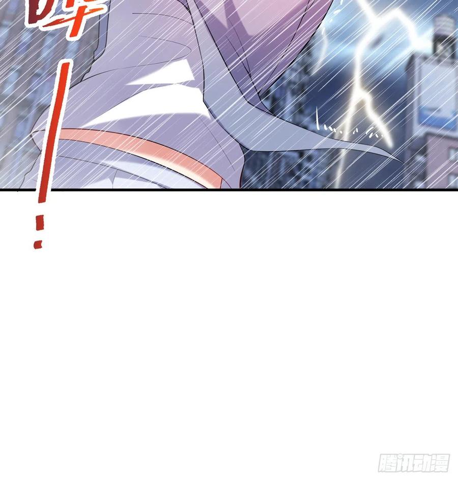 第21回-找到你了！43