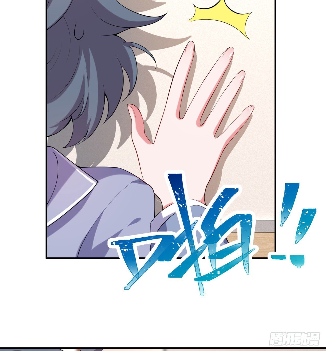 第05回-女装勾引术？完美！13