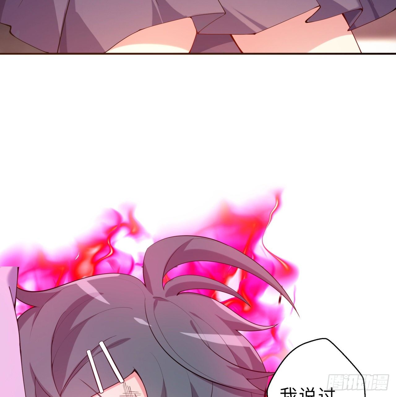 第05回-女装勾引术？完美！68