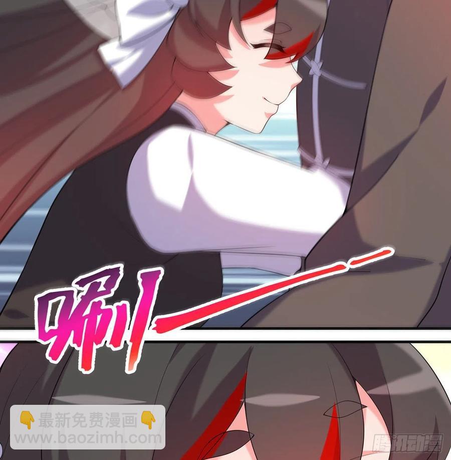 第27回-天地崩坏70