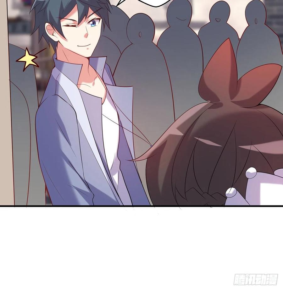 第26回-幼娘，开心吗？38