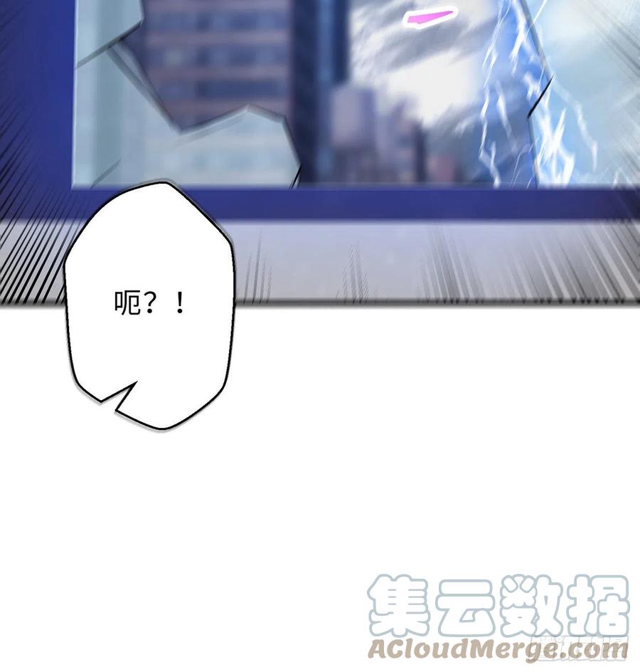 第27回-天地崩坏36