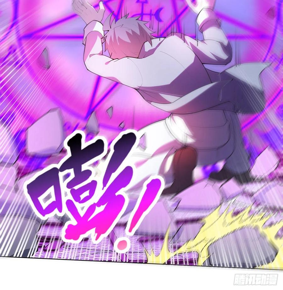 第28回-伙伴47