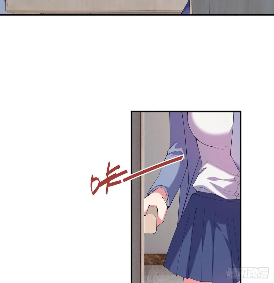 第12回-女人真可怕！54