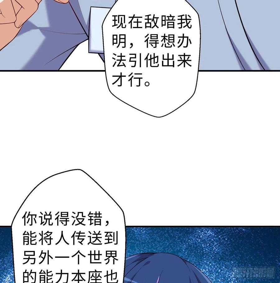 第11回-不用这么麻烦95