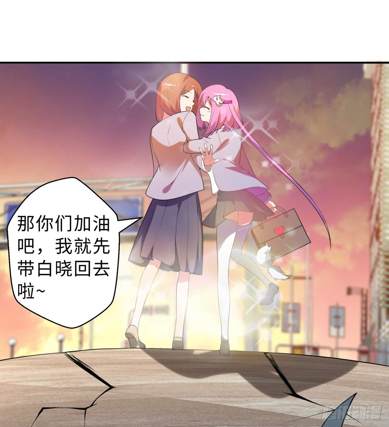 第03回-性向不同服生活不幸福23