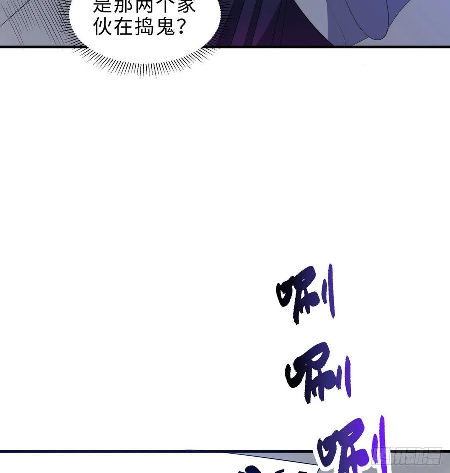 第20回-你爱我我爱你~~79