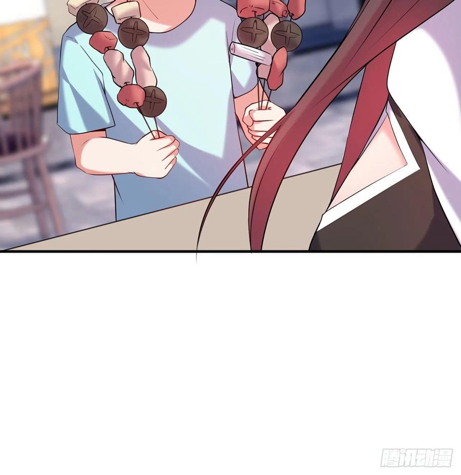 第26回-幼娘，开心吗？59