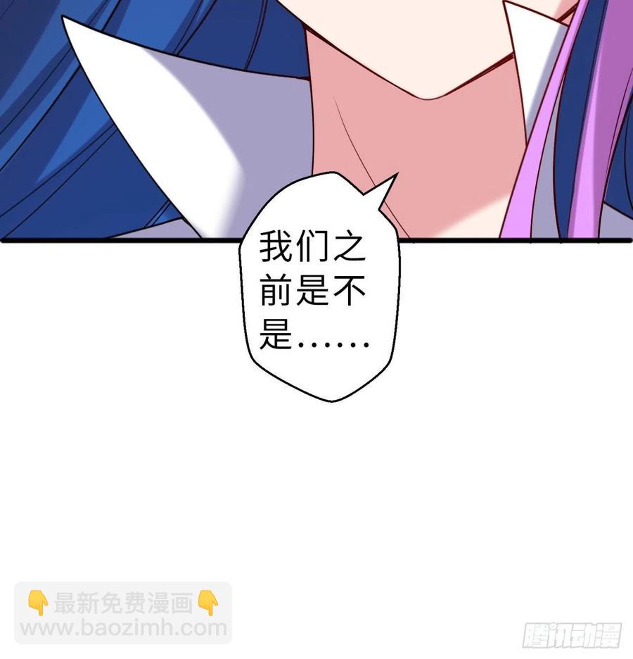 第10回-我们又见面了28