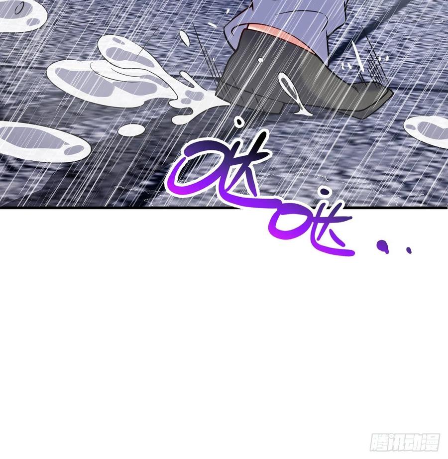 第21回-找到你了！57