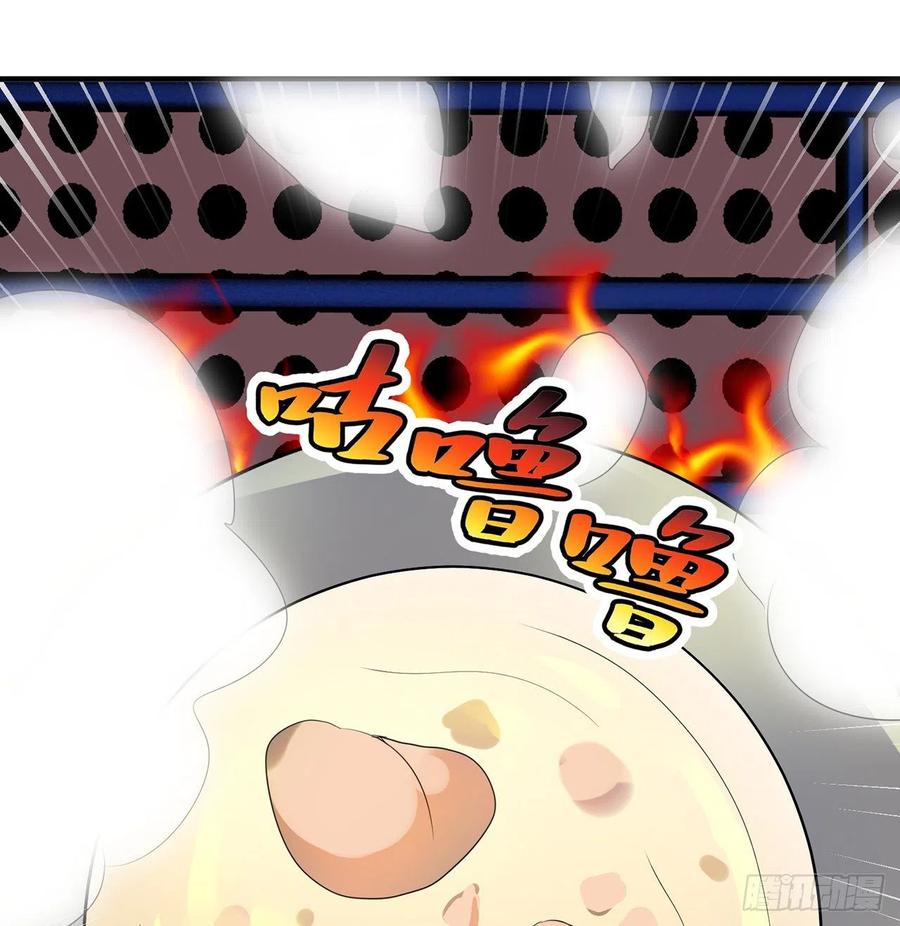 第23回-胜败在此一举！62