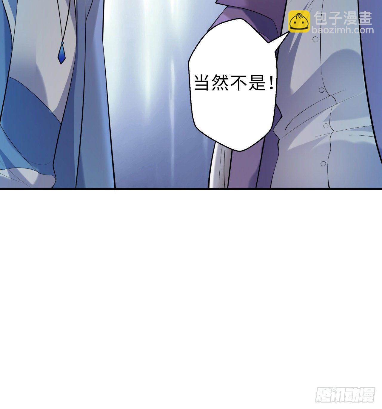 第03回-性向不同服生活不幸福35
