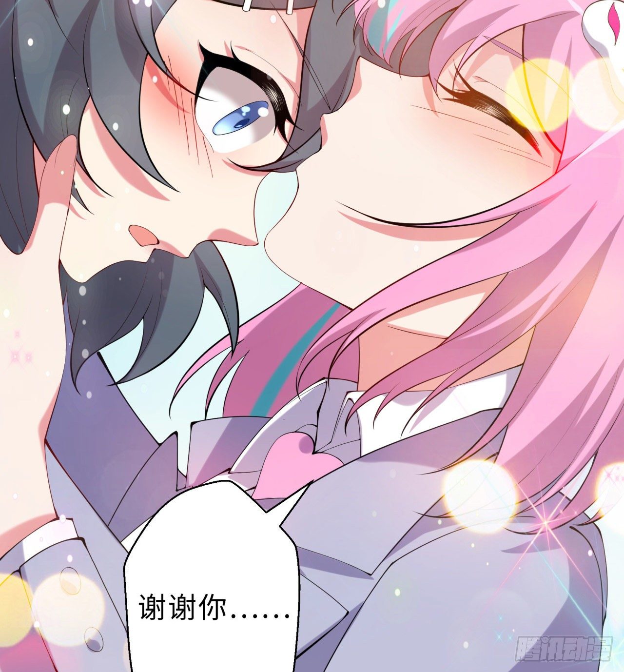 第05回-女装勾引术？完美！80