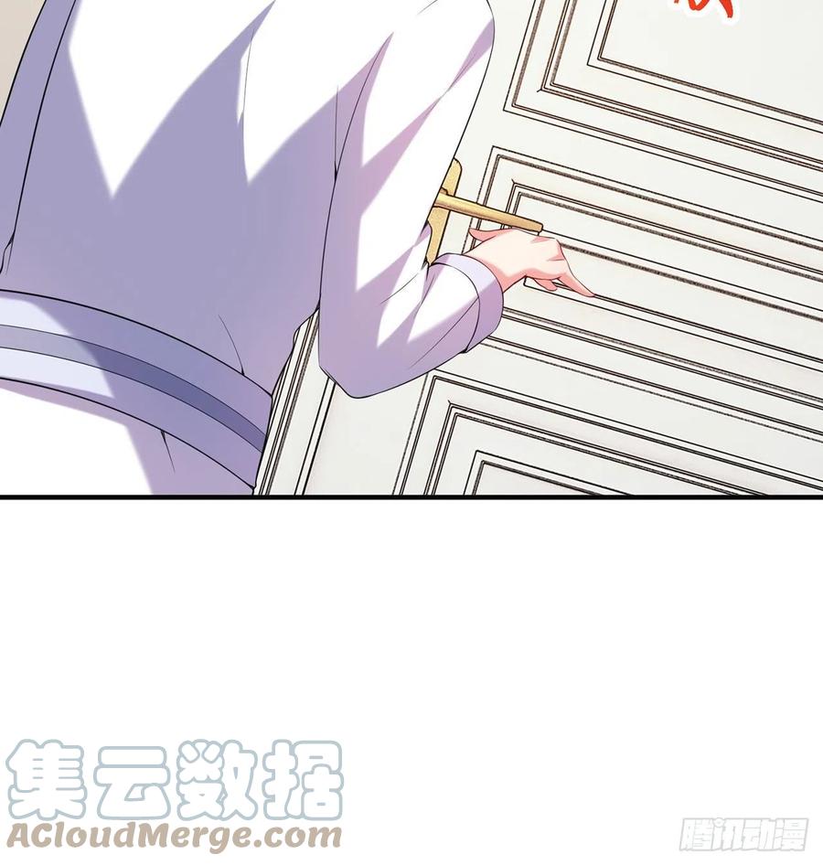 第22回-这个章不许给别人盖喔48