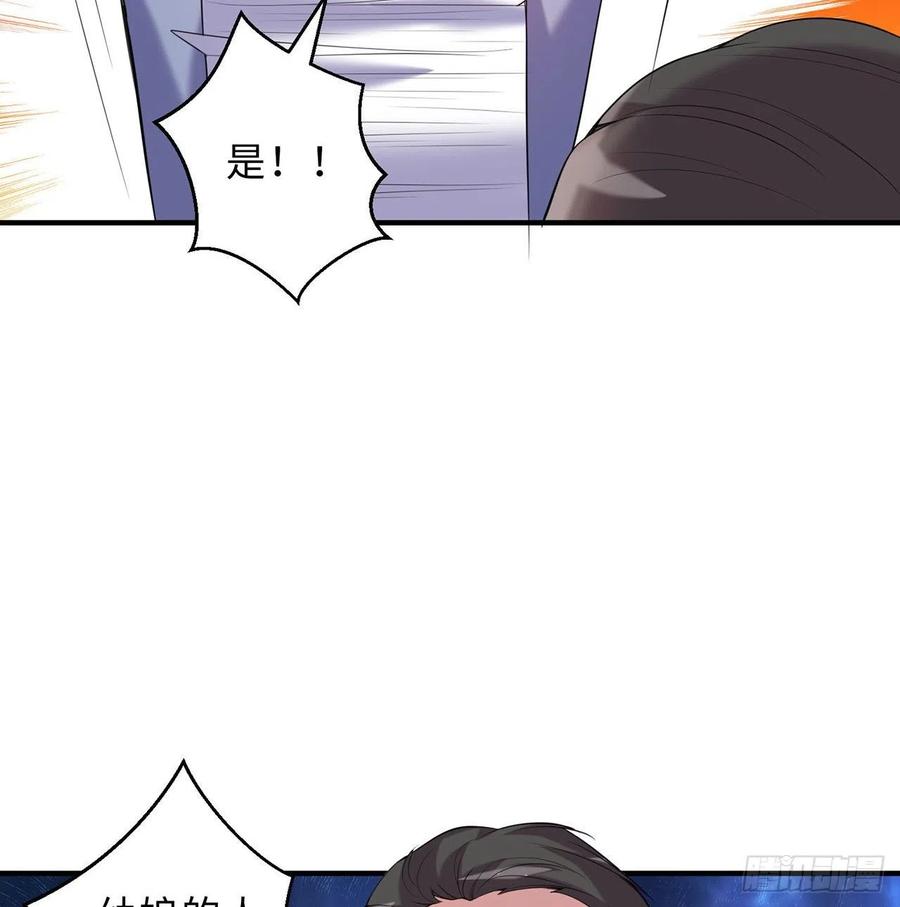 第25回-你想要的我都会给你30