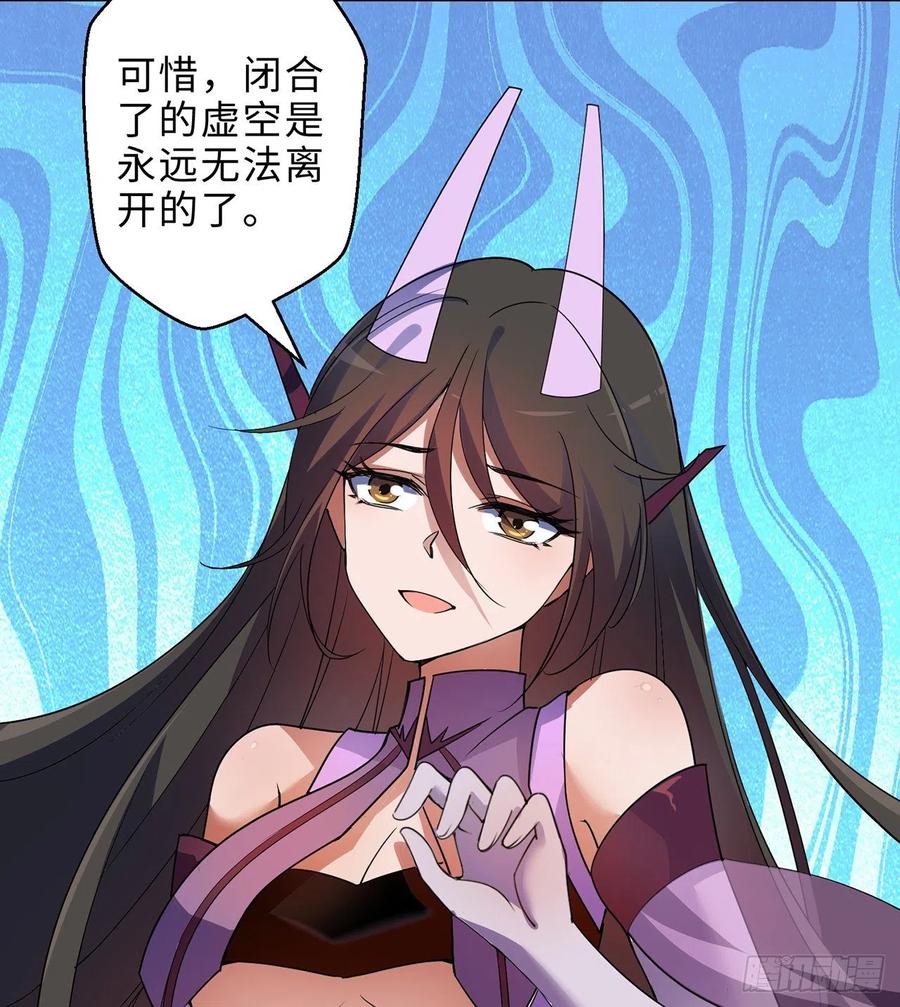 第28回-伙伴67