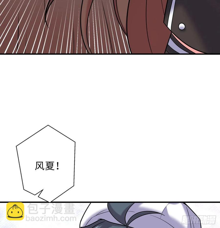 第25回-你想要的我都会给你11