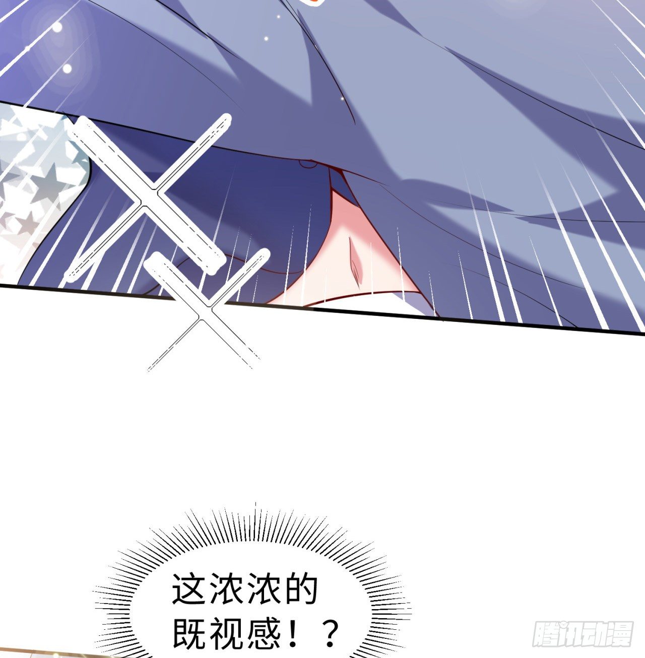 第06回-蛟图接班人63