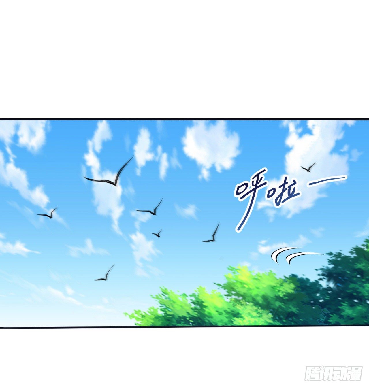 第01回-玄元大陆一场梦1