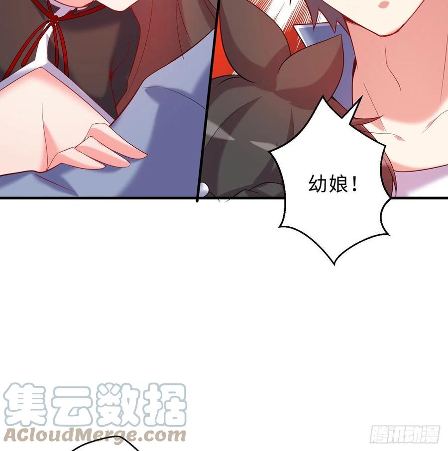 第25回-你想要的我都会给你100