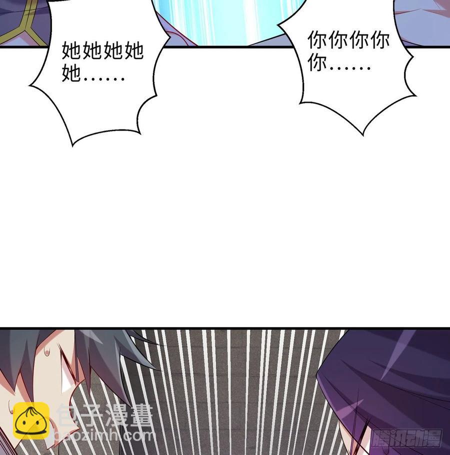 第18回-你戏太多了49