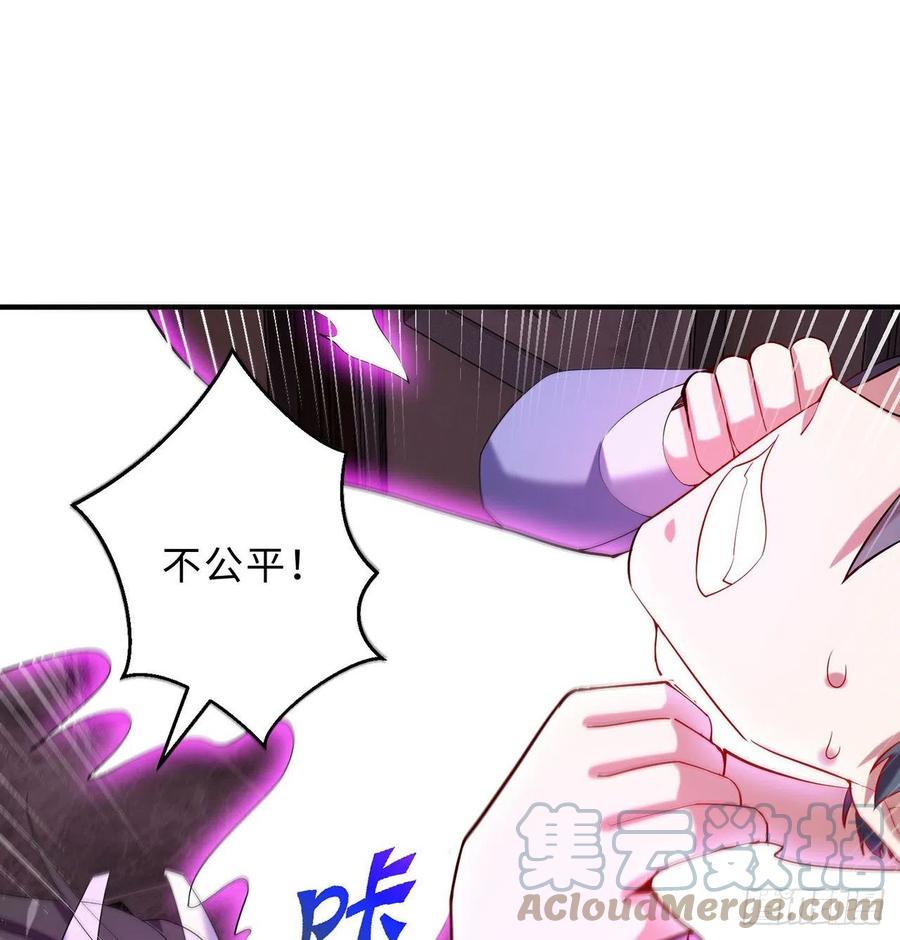 第25回-你想要的我都会给你76